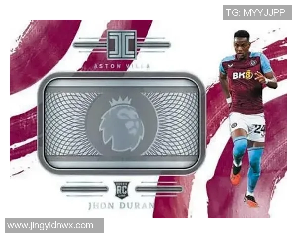 开箱足球球星卡,探索珍稀收藏与独特球员卡片背后的故事