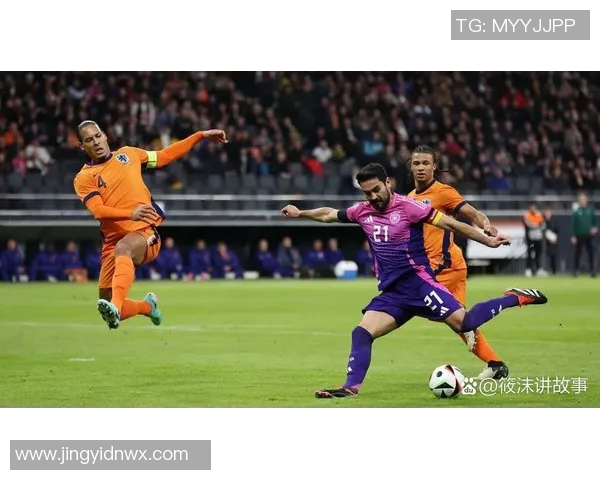 德国国家足球队现役球员完整名单及核心球员分析