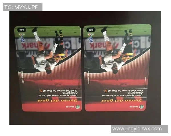 珍贵收藏:解析珍稀Pearl足球球星卡的价值与历史意义 珍贵收藏:解析珍稀Pearl足球球星卡的价值与历史意义