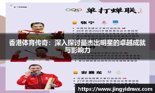韦德体育官网