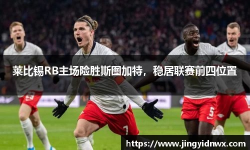 韦德体育官网