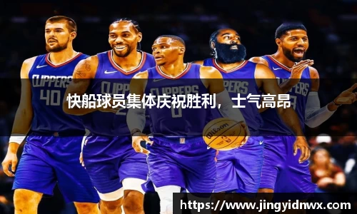 伟德体育