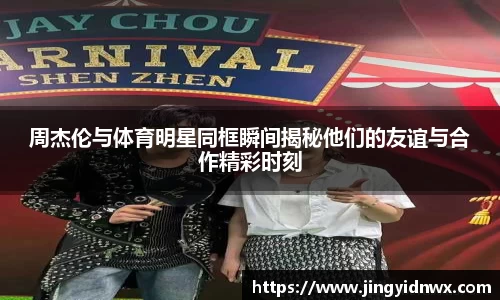 韦德体育官网