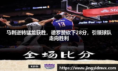韦德体育官网
