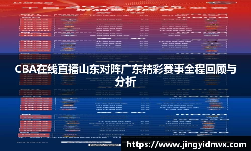 韦德体育官网