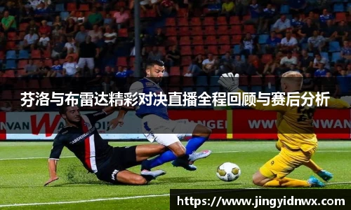 韦德体育官网