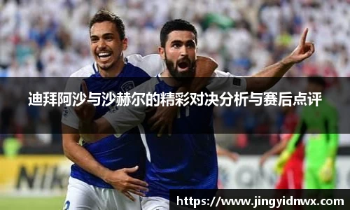 韦德体育官网