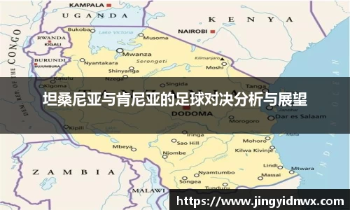 韦德体育官网