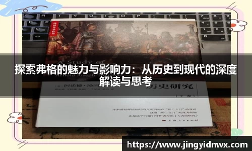 伟德体育国际
