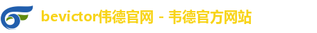 伟德体育